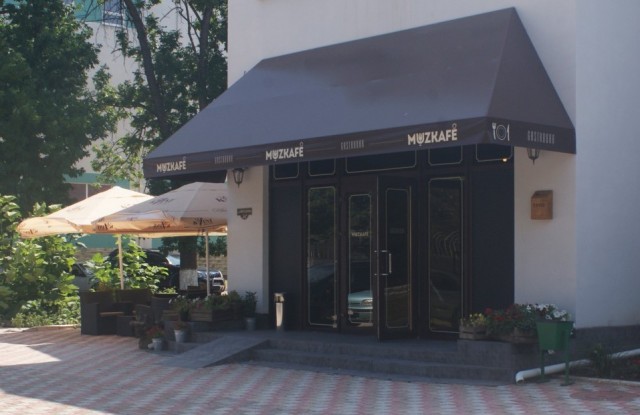 Ресторан-караоке "Muzkafe" в Тирасполе
