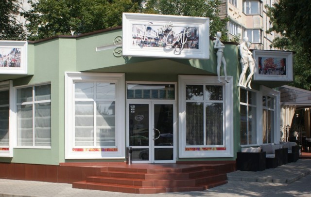 Ресторан "Love-Сafé" Тирасполь