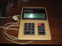 Продам калькулятор Электроника Б3.02