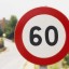 В населённых пунктах автомобилям разрешено двигаться со скоростью 60 км/ч