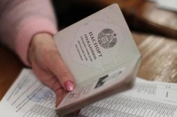 В Тирасполе откроется Единый паспортный стол