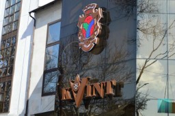 Разрешение на поставку в РФ проб новой винодельческой продукции получил «KVINT»