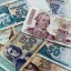 В этом году сумма надбавки к пенсиям составила 150 рублей ПМР
