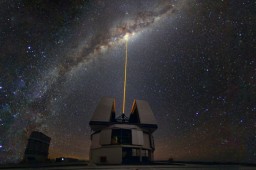 Принять участие предлагают в открытии обсерватории в ПМР