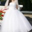 Красивое свадебное платье Бендеры
